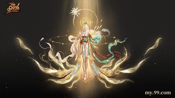 《魔域》2026年度重大活动预约开启 圣光耀织年度时装华丽亮相