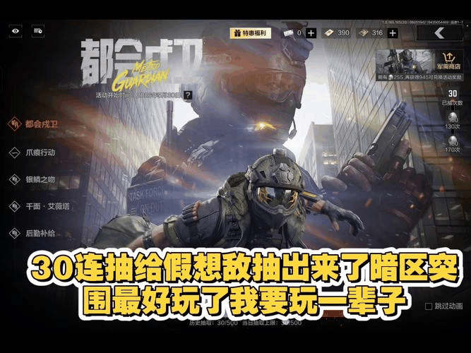 行业观察者/潜在用户视角 ，从“危机蔓延”的火爆，窥见益达娱乐平台应有的样子：深度、归属与持续惊喜