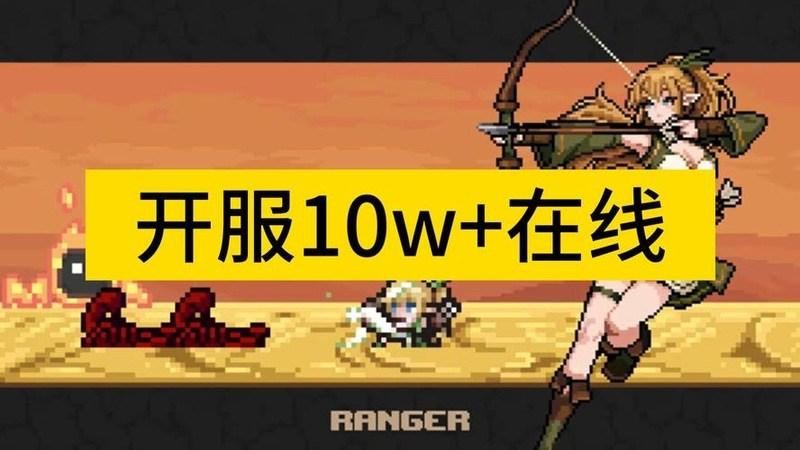 《失落的方舟》付费行为分析，消费结构与转化趋势