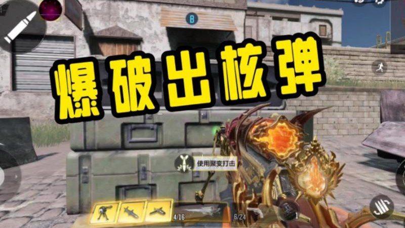 《洛奇英雄传》赛事数据复盘，观赛热度与传播效果