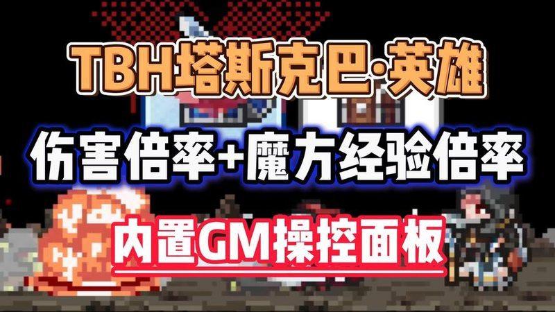 《剑侠情缘网络版》评分变化数据，玩家评价趋势追踪