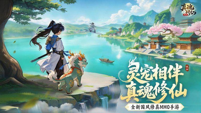 1788479809149232.jpg 《月影传说》用户增长数据,获客渠道效率对比-配图