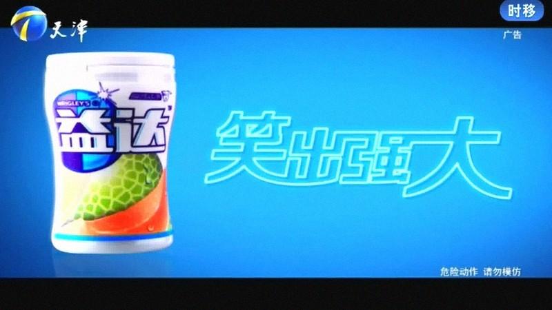 《机战》宠物数据，养成系统玩家偏好分析