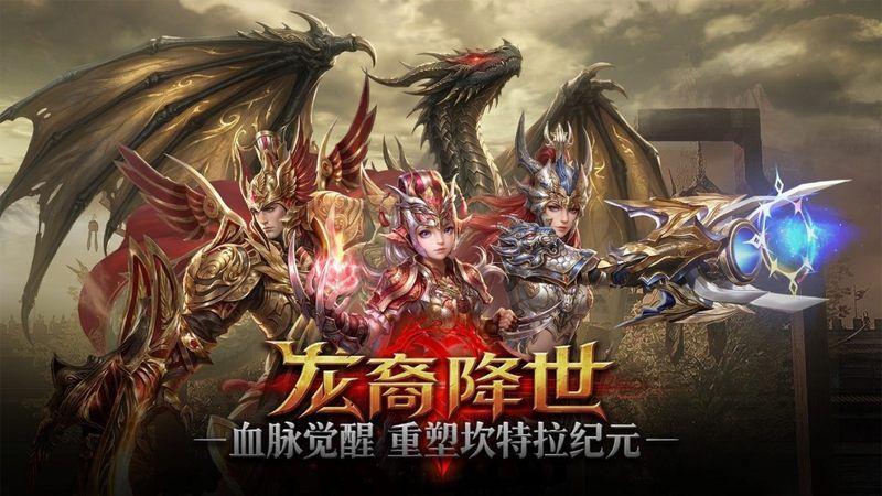 《梦想世界》技能数据，职业平衡与使用率统计
