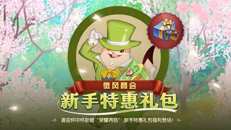 《RuneScape3》选手数据，职业选手表现与影响力