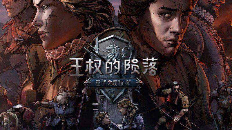 《科南时代西伯莱》主题公交数据，城市流动广告与曝光