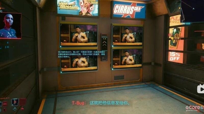 《天堂2》主题移动硬盘数据，大容量存储与专业用户