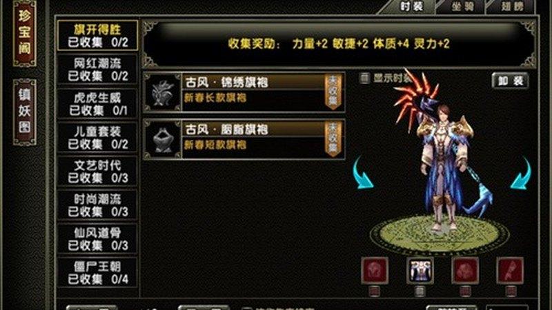 1788825275150965.jpg 《明日方舟》主题手机散热器数据,手游配件与降温-配图