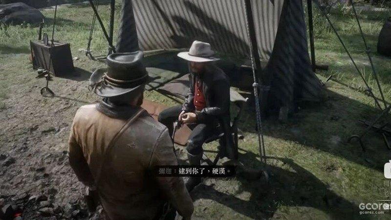 《鸣潮》主题主板数据，硬件平台与扩展能力