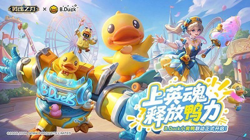 《奇迹暖暖》主题RGB灯带数据，氛围灯与电竞风格-配图