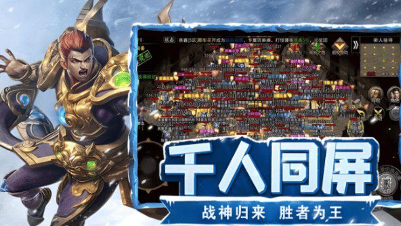 《DNF手游》主题联动剧情数据，IP融合与叙事体验