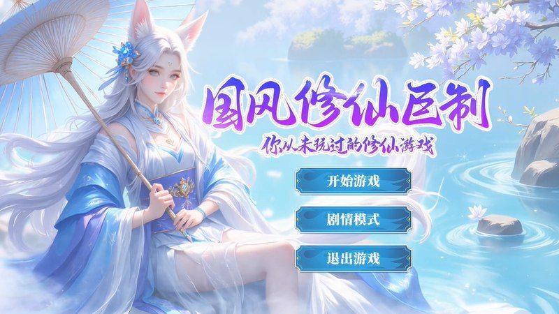 《王者荣耀》主题联动鞋款数据，运动联名与收藏-配图