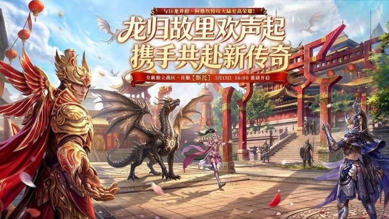 《300大作战》主题联动手套数据，保暖配饰与实用