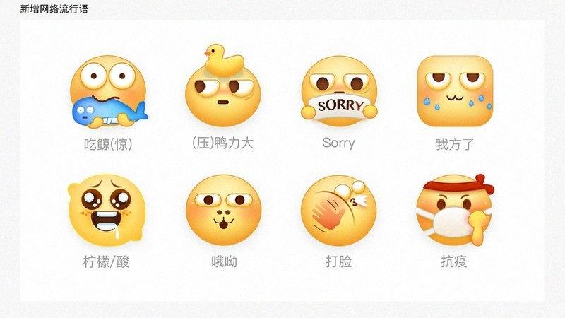 《Mobile Legends》主题联动高跟鞋数据，女鞋联名与优雅