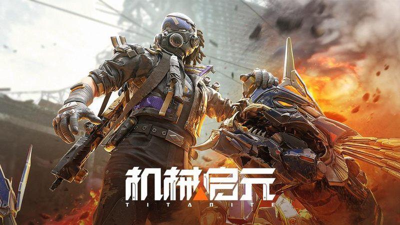 《CFHD》主题联动滑冰鞋数据，滑冰装备与冰场