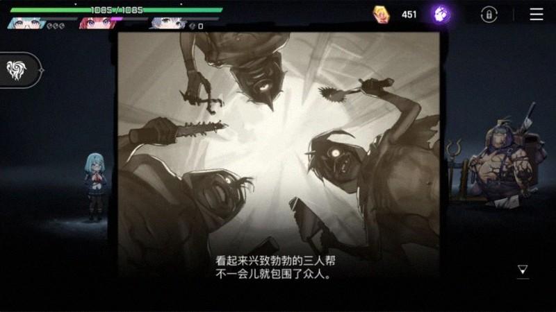 《使命召唤手游》主题联动套鞋数据，鞋套装备与保护