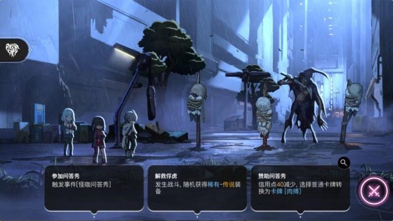 《Apex英雄》主题联动棉耳罩数据，保暖耳罩与耳部