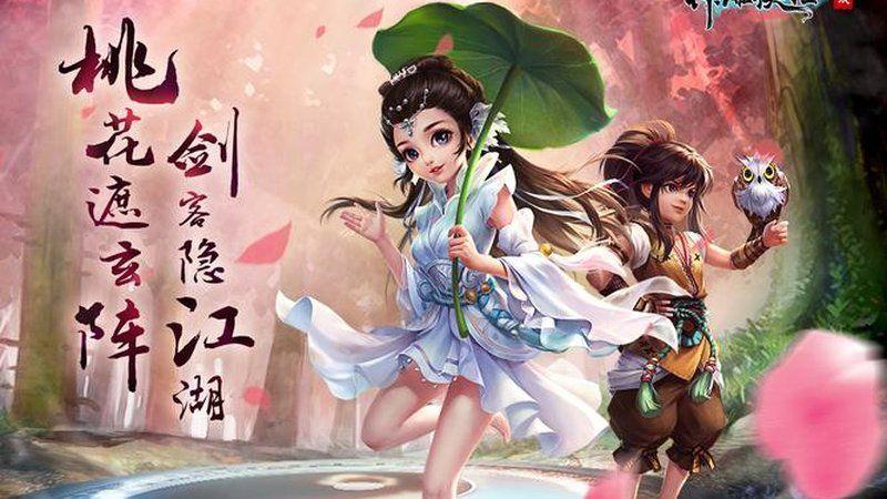 1789089030421711.jpg 《无畏契约》主题联动棉面罩数据,保暖面罩与全脸-配图
