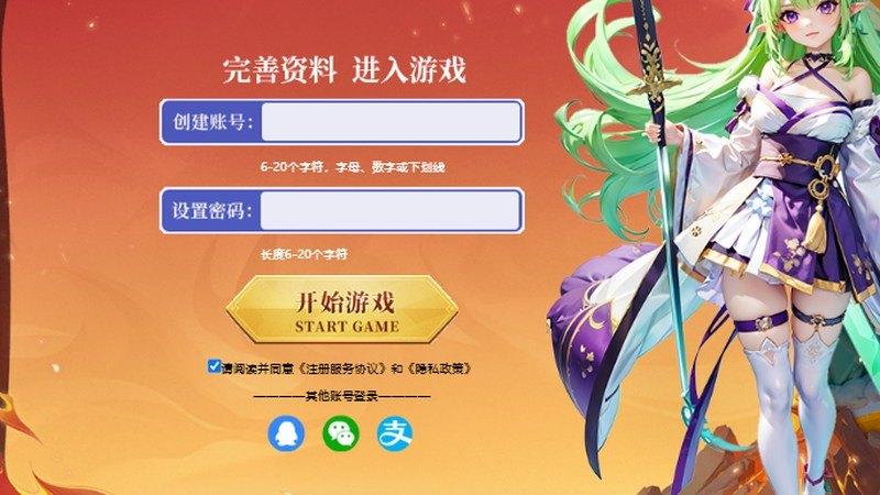 《战地5》主题联动棉护脸数据，保暖护脸与面部