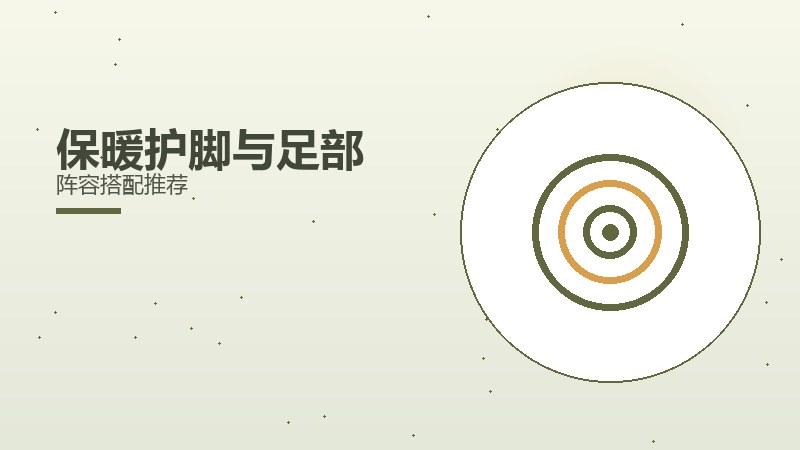 追加内容的价值与诚意养成系统解析