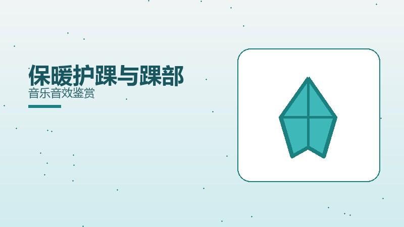 作理念与后续运营规划揭秘玩法系统解析
