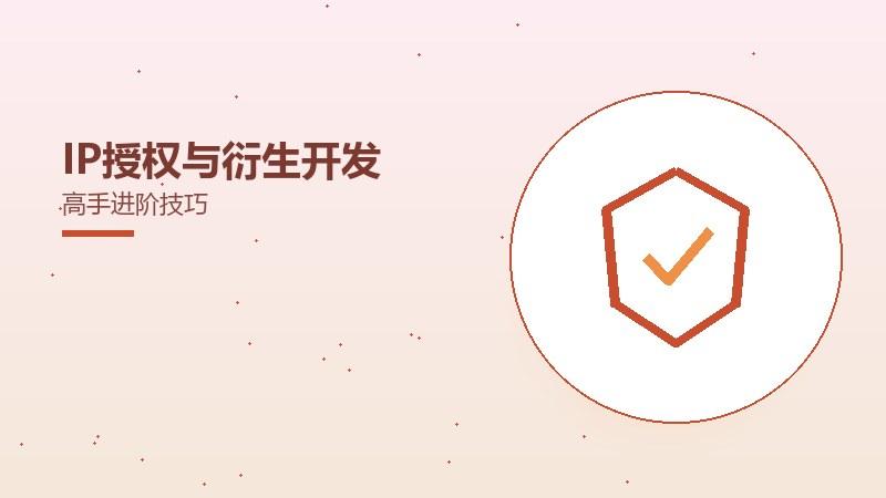 虚拟市场的运行与变化规律副本通关技巧
