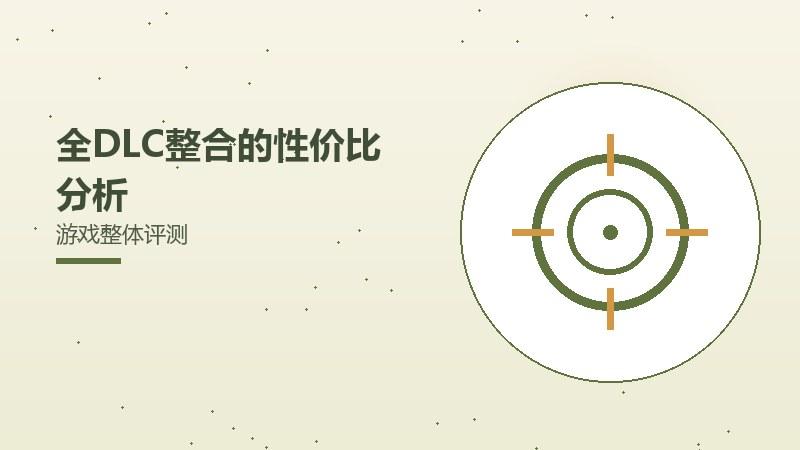 一年来的更新与变化抽卡概率分析
