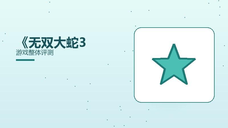 餐饮联动与粉丝经济限时活动攻略