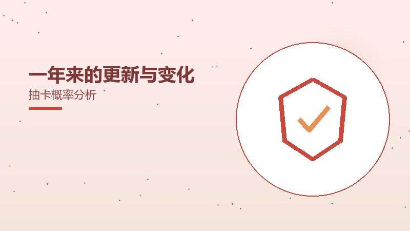 市场反响与口碑走势新手入门指南