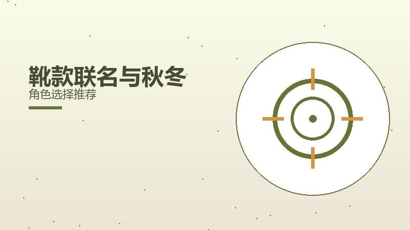 大容量与游戏安装高手进阶技巧