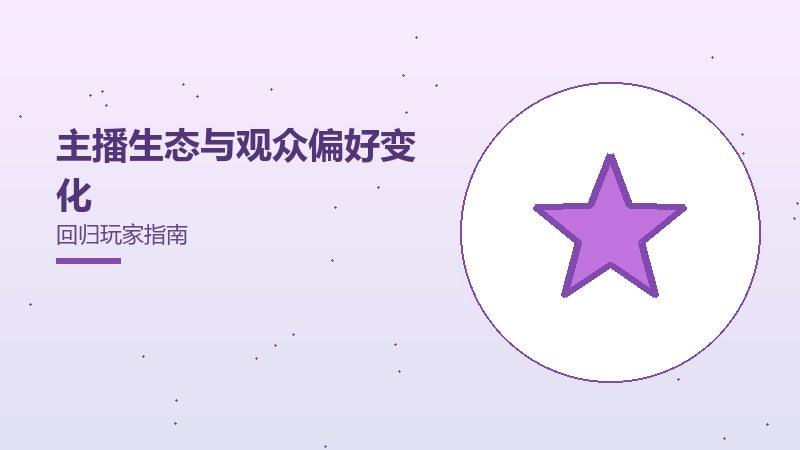 街头鞋履与潮流零氪平民攻略