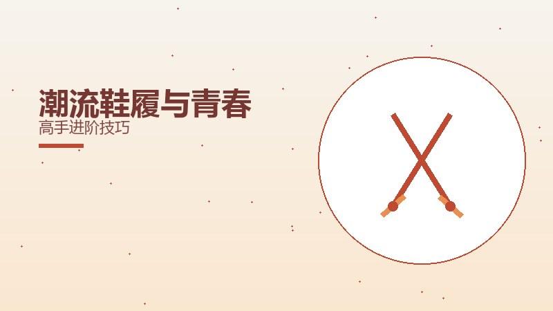 老手向的操作与策略深度实用攻略技巧（3）