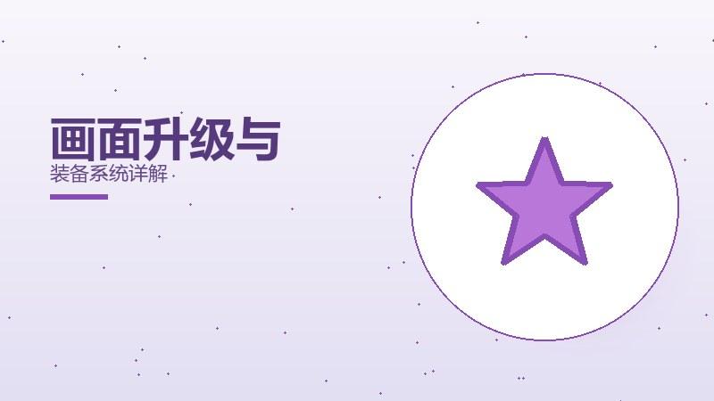 非官方服务器的生存与风险资源获取攻略