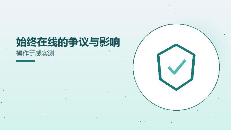 版本变化引发的讨论与期待限时活动攻略