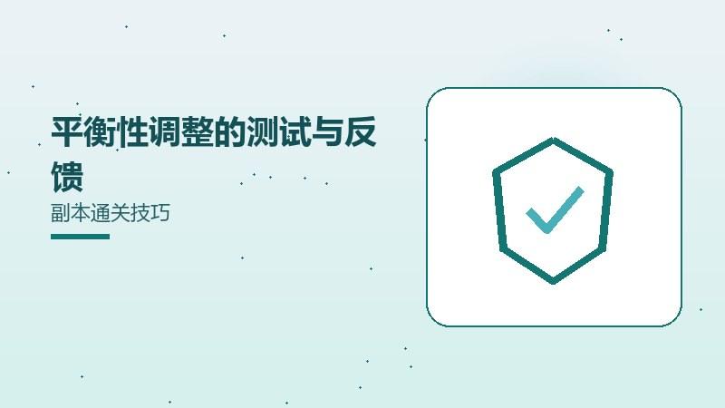 《极限竞速地剧情深度解读