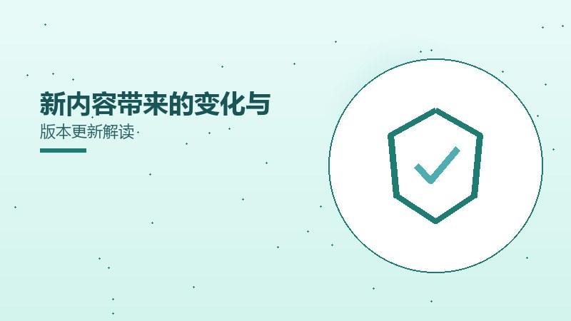 系列发展方向与玩家愿望公会社交玩法