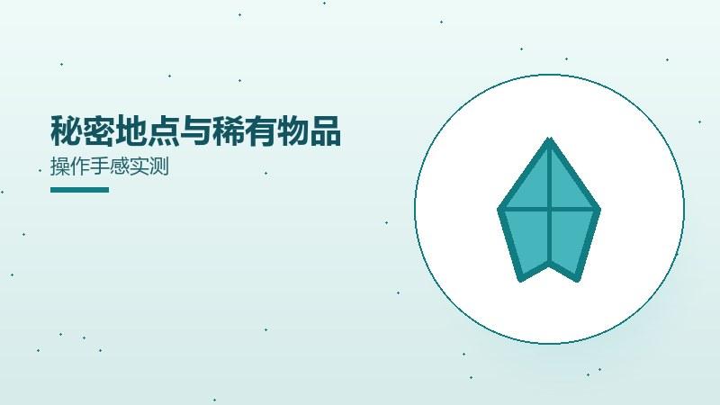 自动化工具与效率提升限时活动攻略