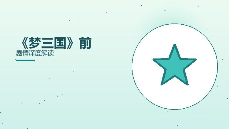 界面布局与操作效率界面交互体验（4）